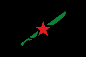 Ejército Popular Boricua logo.png