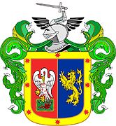 Escudo para Bartolomé Pérez y sus sucesores como hijodalgo conquistador, poblador y Vecino de la Ciudad Puerto Viejo según data de 17.III.1546