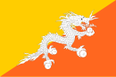 Image illustrative de l’article Bhoutan aux Jeux paralympiques d'été de 2020