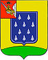 Coat of arms of Kharovsk