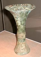 A gū, a type of ritual bronze vessel used to hold wine