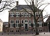 Admiraliteitsgebouw