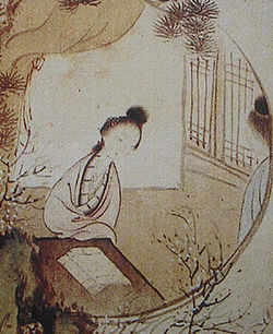 A vörös szoba álma egyik illusztrációja. Hszü Pao-csuan (Xu Baozhuan) 徐寳篆/徐宝篆 (1810–1873) festménye