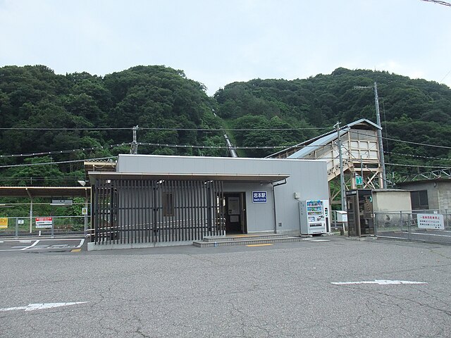 640px-Iwamoto_Station.JPG