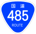 National Route 485 shield