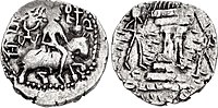 Coin of Javukha on horse. Sasanian-style fire altar with attendants on the reverse.