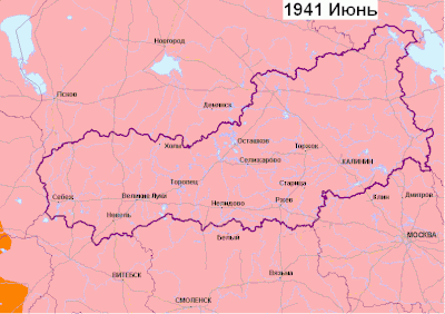 Положение армий вермахта в Калининской области 1941—42