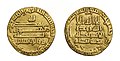 Gold dinar dated 198 AH (813-14 AD) Passed review 30 November 2021 POTD 1 December 2021