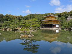 Gyllene paviljongen i Rokuonji