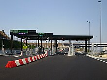 Konan Interchange 008.jpg