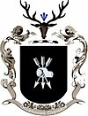 Щит и логотип Лоуэлл Хаус (Гарвард) .jpg