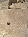 Reliefs du mastaba de Sechemnéfer II