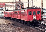 3800系（日语：名鉄3800系電車）