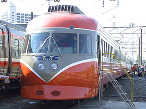 Modelo 3000 SE de Odakyu Electric Railway.JPG