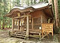 洩矢神社(川岸東橋原区)