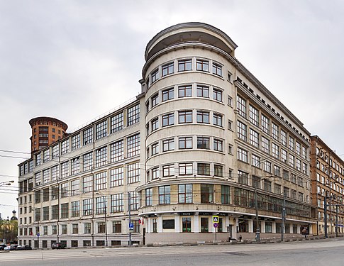 399. Конструкторское бюро ЦАГИ, Москва. Автор — Ludvig14