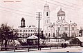 Дореволюционная открытка. Пожарная часть и собор Архангела Михаила