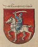 Sammelband mehrerer Wappenbücher, 1530 г.