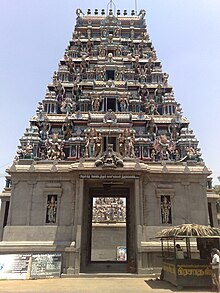 Main Gopuram