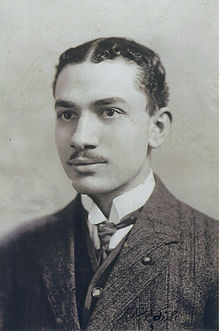 Портрет молодого человека Ахмеда Заки Абушади (1892-1955), около 1909 года, сделанный в Каире, Египет. Jpg