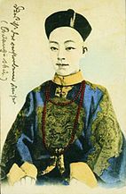 Postcard of Emperor Guangxu.jpg
