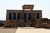 Entrada para o complexo do Templo de Dendera