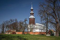 Church of the Nativity of the Holy Virgin Mary