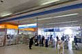 The ticket barriers, August 2015