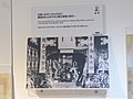 響2021年5月21號 (五) 13:02嘅縮圖版本