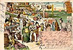 1898年的明信片：青島人的市井生活