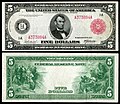 1914-es szériájú Federal Reserve Note 5 dolláros bankjegy ritkább, piros kincstári címerrel és sorozatszámokkal.