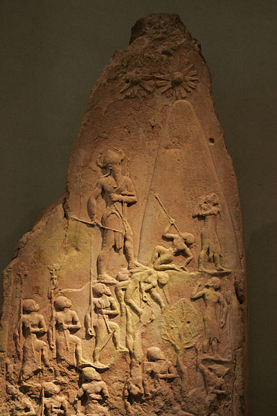 File:Victory stele of Naram Sin 9066.jpg