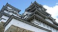 Vue au pied du château de Himeji