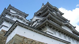 Vue au pied du château de Himeji.