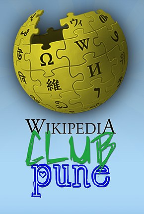 Wikipedia Club Pune Golden Globe