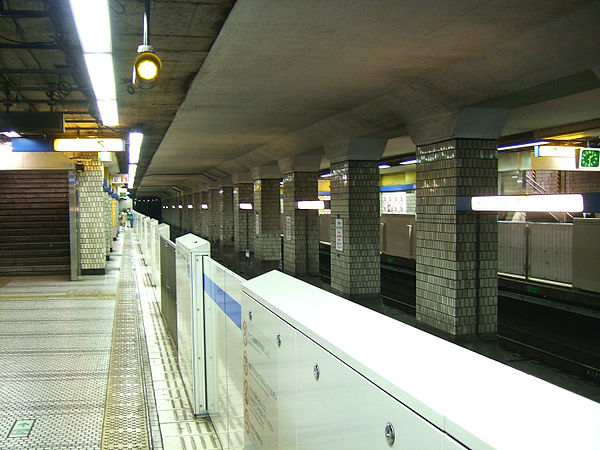 600px-Yokohama-municipal-subway-B13-Maita-station-platform.jpg
