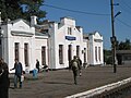 Estación de trenes de Zólochiv