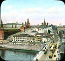 Москворецкий мост незадолго до очередной замены, 1932-1933гг.