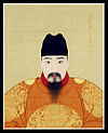 Čínský císař Chung-č’