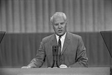 Albert Gore Sr. delivering a speech to the 1968 Democratic National Convention which the younger Gore helped him write Albert Gore Sr. speaking at the 1968 DNC.jpg