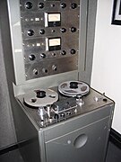 Катушечный магнитофон Ampex 300, 3-дор., лента шириной 1/2 дюйма (12,7 мм)