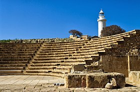 Image illustrative de l’article Parc archéologique de Paphos