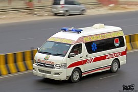 Kingstar Neptune L6 Ambulance