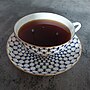 Миниатюра для Файл:Black coffee in cobalt collection cup of Imperial Porcelain Factory.jpg