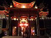 BoZhong Temple frontview1.JPG