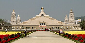 Fo Guang Shan