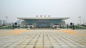 Image illustrative de l’article Gare de Chengdu-Est