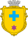 Coat of arms of Ičņas rajons
