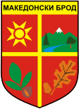 Wappen von Makedonski Brod