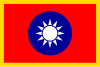 Commander-in-Chief Flag of the Republic of China.svg